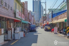 Naver хайлтын үр дүнгийн зураг 5