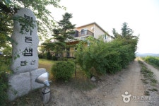 별이든 샘 펜션 숙박 정보와 주변 관광 명소 및 근처 맛집 여행 정보
