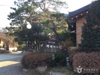 외할머니집 본점 음식점 정보와 주변 관광 명소 및 근처 맛집 여행 정보