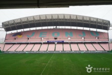 Jeonju World Cup Stadium (전주월드컵경기장) - Leisure - Korea travel and tourism information