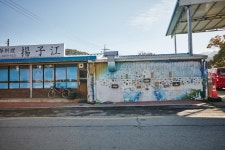 진안 원촌마을 관광 정보와 주변 관광 명소 및 근처 맛집 여행 정보