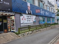 安東国際仮面舞フェスティバル（안동국제탈춤페스티벌） - エリア情報 - 韓国旅行・観光情報