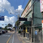 노적봉공원 - 주변 여행 및 근처 관광 명소 - 국내 여행 정보와 관광 명소 정보