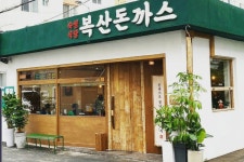 롯데마트_진장점 - 주변 여행 및 근처 관광 명소 - 국내 여행 정보와 관광 명소 정보