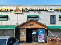 서운체육공원 - 주변 여행 및 근처 관광 명소 - 국내 여행 정보와 관광 명소 정보