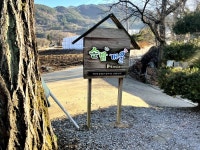 평창문화관광 > 추천여행 > 테마여행 평창문화관광  > 추천여행 > 테마여행