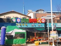 칠보회관 - 주변 여행 및 근처 관광 명소 - 국내 여행 정보와 관광 명소 정보