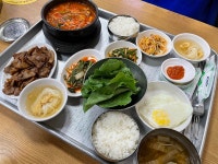 다비치안경 홍대동교동삼거리점 - 주변 여행 및 근처 관광 명소 - 국내 여행 정보와 관광 명소 정보