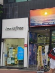 (주)씨즈커피코리아 - 주변 여행 및 근처 관광 명소 - 국내 여행 정보와 관광 명소 정보