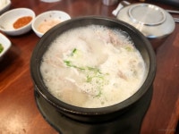 가야밀면돼지국밥 일산본점 음식점 정보와 주변 관광 명소 및 근처 맛집 여행 정보