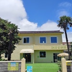 서귀포 알토산마을 - 주변 여행 및 근처 관광 명소 - 국내 여행 정보와 관광 명소 정보