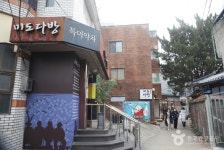 킴스애드안경 대구동성로 - 주변 여행 및 근처 관광 명소 - 국내 여행 정보와 관광 명소 정보