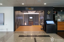 국립극장 공연예술박물관 문화 정보와 주변 관광 명소 및 근처 맛집 여행 정보