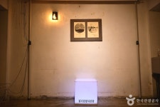 경기전 옆 사진관 관광 정보와 주변 관광 명소 및 근처 맛집 여행 정보
