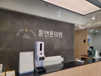 성수다락 - 주변 여행 및 근처 관광 명소 - 국내 여행 정보와 관광 명소 정보