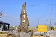 화암사(예산) - 주변 여행 및 근처 관광 명소 - 국내 여행 정보와 관광 명소 정보