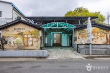 산성청송가든 - 주변 여행 및 근처 관광 명소 - 국내 여행 정보와 관광 명소 정보