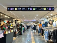고투몰(강남터미널 지하쇼핑몰) 쇼핑 정보와 주변 관광 명소 및 근처 맛집 여행 정보