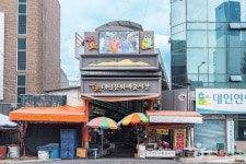 대인시장(광주) 쇼핑 정보와 주변 관광 명소 및 근처 맛집 여행 정보