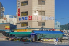 컨버스 광복 - 주변 여행 및 근처 관광 명소 - 국내 여행 정보와 관광 명소 정보