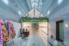 해남문화예술회관 문화 정보와 주변 관광 명소 및 근처 맛집 여행 정보