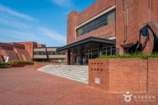 구미시문화예술회관 문화 정보와 주변 관광 명소 및 근처 맛집 여행 정보