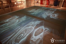 Salt Gallery (소금박물관) - Culture - Korea travel and tourism information