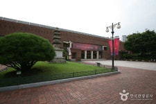 남산식육식당 - 주변 여행 및 근처 관광 명소 - 국내 여행 정보와 관광 명소 정보