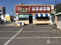 통합검색결과 | 대한민국 구석구석