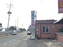 행낭횟집 음식점 정보와 주변 관광 명소 및 근처 맛집 여행 정보