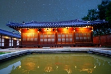 同樂園[韓國觀光品質認證/Korea Quality](동락원[한국관광 품질인증/Korea Quality]) - 住宿 - 韓國旅行和旅遊信息