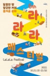 부곡상가시장 (부곡시장) - 주변 여행 및 근처 관광 명소 - 국내 여행 정보와 관광 명소 정보