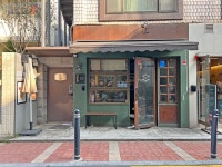 페이퍼돌메이트 아틀리에 - 주변 여행 및 근처 관광 명소 - 국내 여행 정보와 관광 명소 정보