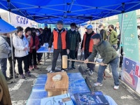 진안 문예체육회관 - 주변 여행 및 근처 관광 명소 - 국내 여행 정보와 관광 명소 정보