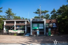 서귀포자연휴양림 관광 정보와 주변 관광 명소 및 근처 맛집 여행 정보