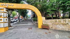 불고기미식관 본점 - 주변 여행 및 근처 관광 명소 - 국내 여행 정보와 관광 명소 정보