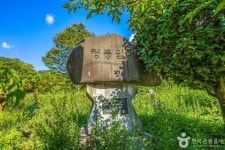 청풍쉼터 관광 정보와 주변 관광 명소 및 근처 맛집 여행 정보