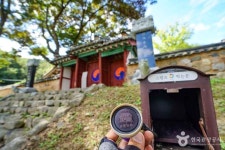 [경기옛길 의주길 제4길] 파주고을길 레저스포츠 정보와 주변 관광 명소 및 근처 맛집 여행 정보