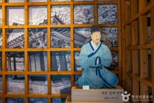 야은역사체험관 관광 정보와 주변 관광 명소 및 근처 맛집 여행 정보