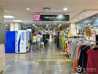 고투몰(강남터미널 지하쇼핑몰) 쇼핑 정보와 주변 관광 명소 및 근처 맛집 여행 정보