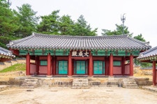 간성향교 관광 정보와 주변 관광 명소 및 근처 맛집 여행 정보