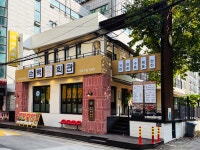 시립목동청소년센터 - 주변 여행 및 근처 관광 명소 - 국내 여행 정보와 관광 명소 정보