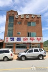 All together, 다 함께 展 최신 축제 공연 행사 정보와 주변 관광 명소 및 근처 맛집 여행 정보