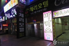 체리모텔 숙박 정보와 주변 관광 명소 및 근처 맛집 여행 정보