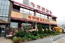 광주본갈비 - 주변 여행 및 근처 관광 명소 - 국내 여행 정보와 관광 명소 정보