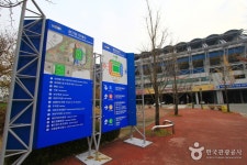 大田ワールドカップ競技場（대전월드컵경기장） - レジャー - 韓国旅行・観光情報