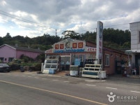 행낭횟집 음식점 정보와 주변 관광 명소 및 근처 맛집 여행 정보