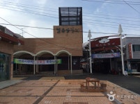 전주 모래내시장 | NOL 인터파크투어 프리야 여행정보 [대한민국>전주] 여기 가고싶어요! [전주 모래내시장] 모래내 시장은 건어물, 식품 전문... 