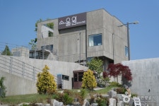 笑鬱園（소울원） - 観光 - 韓国旅行・観光情報