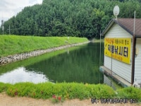 덕봉서원 - 주변 여행 및 근처 관광 명소 - 국내 여행 정보와 관광 명소 정보